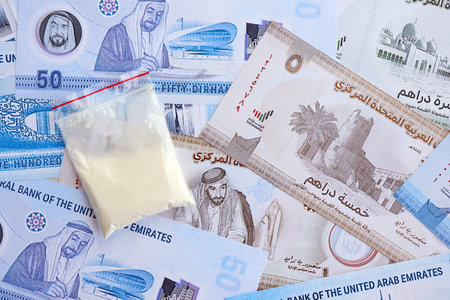United Arab Emirates dirham currency money bills close up.の写真素材