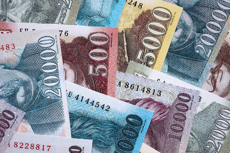 Hungarian Forints currency money bills in big amount. Stack of HUF currency banknotes with different denomination close upの写真素材