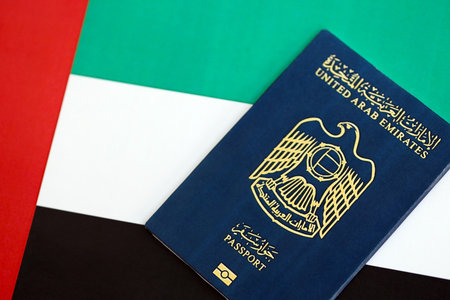 United Arab Emirates passport on flag close up. The concept of citizenshipの写真素材