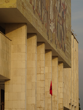 Tirana, Albaniaの写真素材