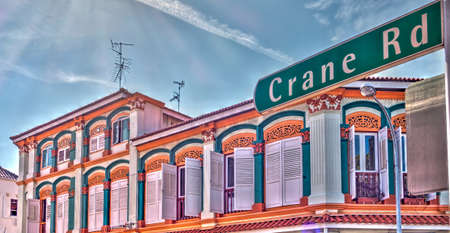 Singapore, Peranakan architecture in Joo Chiat district, HDR Imageの写真素材