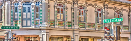 Singapore, Peranakan architecture in Joo Chiat district, HDR Imageのeditorial素材
