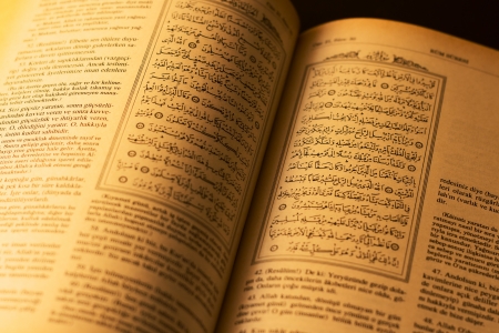 Holy Quran