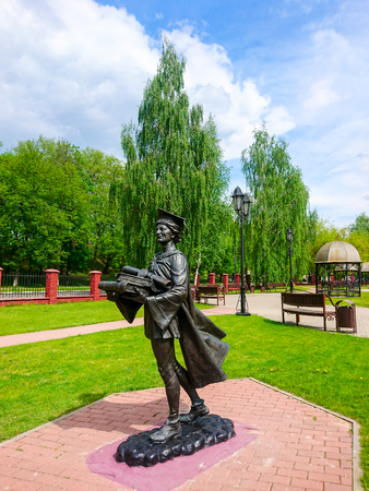 Polatsk city Belarusの写真素材