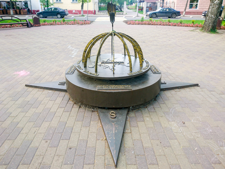 vitebsk city Belarusの写真素材