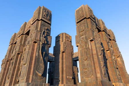 Monument known as Chronicle of Georgia or Stonehenge of Georgia, in Tbilisi, Georgia.