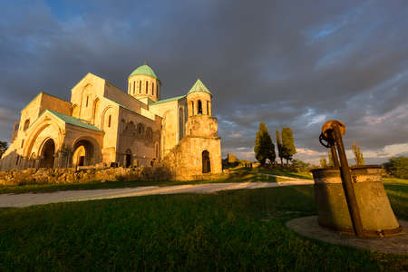 Bagrati Cathedral, Kutaisi, Georgia