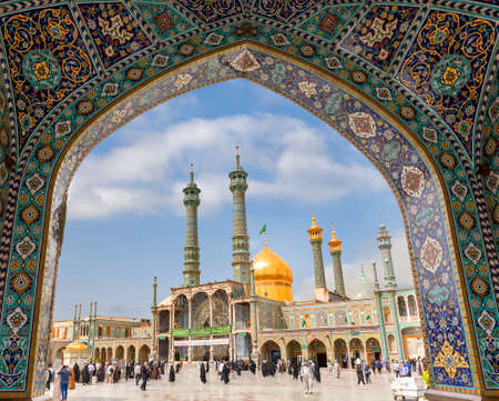Holy Shrine of Lady Fatima Masumeh, in Qom, Iran