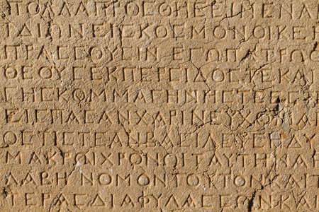 Greek inscriptions in Nemrut Mountain, Adiyaman, Turkey.