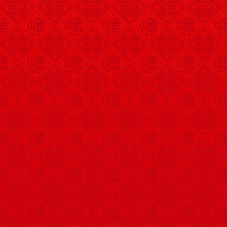 Oriental Chinese New Year seamless pattern backgroundのイラスト素材
