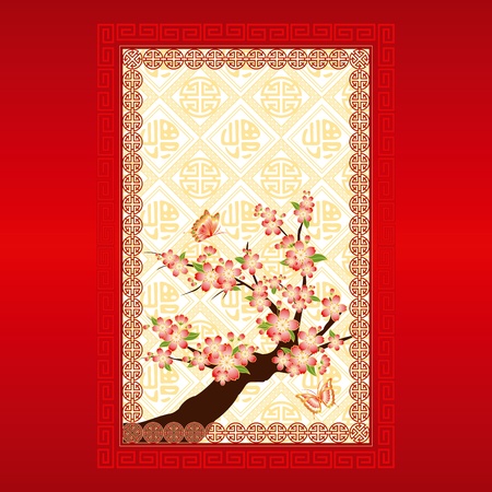 Oriental style Cherry blossom with butterflyのイラスト素材