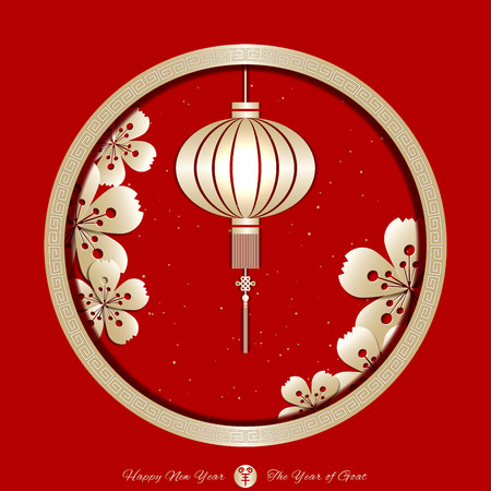 The Year of Goat Chinese New Year Background.Translation of Chinese Calligraphy "Yang"means Year of Goatのイラスト素材