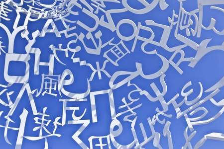 FRANKFURT, GERMANY -  SEP 25: detail of sculpture Body of Knowledge from Jaume Plensa on September 25,2011 in Frankfurt, Germany. The sculpture was donated by Johanna Quandt and inaugurated in 2010.のeditorial素材