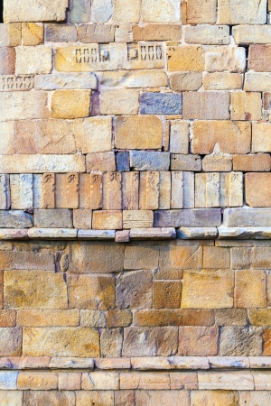 stones at the wall of Qutub Minar Tower, the tallest brick minaret in the world , Delhi India.の写真素材
