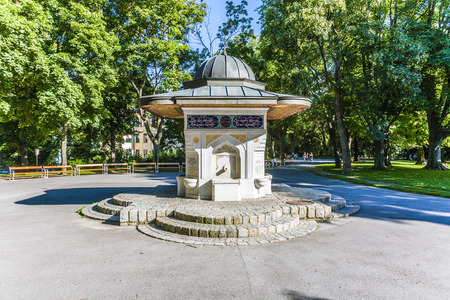 VIENNA, AUSTRIA - JULY 21,2009: famous Yunus Emre fountain in Vienna, Austria. The fountain was a gift from Turkey to Austria at the OCT 11, 1991.のeditorial素材