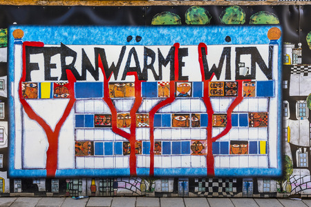VIENNA, AUSTRIA - APRIL 28, 2015: Sign Fernwaerme Wien  in Vienna, Austria. Designed by Friedensreich Hundertwasser. It was inaugurated in 1992 and heats 60000 apartments.のeditorial素材