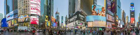 NEW YORK, USA - OCT 4, 2017:  people visit times square with neon advertising of News, brands and...
