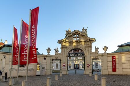 Vienna, Austria - Feb 17, 2019: Baroque palace Belvedere is a historic building complex in Vienna, Austria, consisting of two Baroque palaces with a beautiful garden between themのeditorial素材