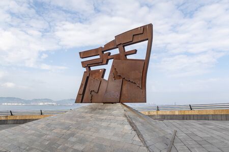 The Eulogy to the Horizon is a one of the most known symbols of Gijon in Asturias, Spainのeditorial素材