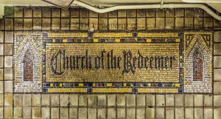New York, USA - October 20, 2015: Mosaic church of the redeemer  at subway station Wall street in New York.のeditorial素材