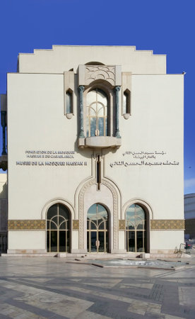 Rabat, Morocco - November 7, 2016: Entrance of the mosque Hassan in Rabat.のeditorial素材