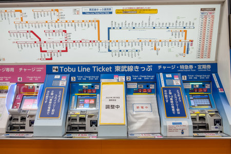 Tokyo, Japan - March 17, 2023: Tickets machines automat or vending ticket machines at Tokyo subway in Tokyo.のeditorial素材