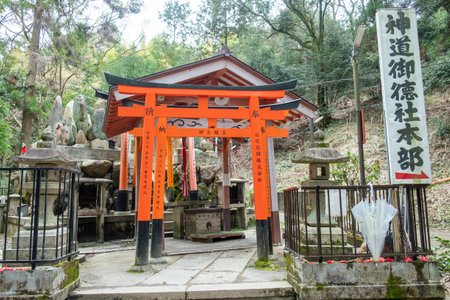 Kyoto, Japan - March 24, 2023: Columns at the iconic Fushimi Inari Shrineのeditorial素材