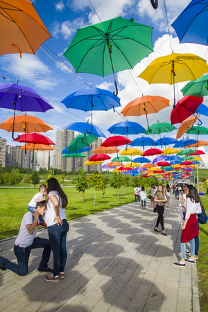 President Park in Astanacity. Alley colored umbrellas. The Presidential Park is a favorite vacation spot for Astana residents.のeditorial素材