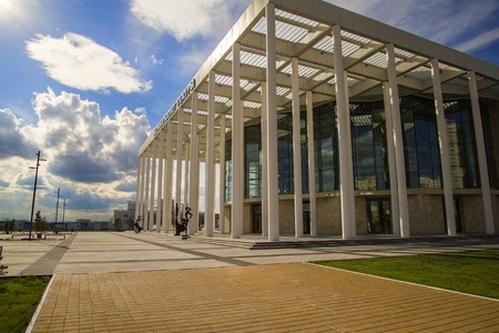 Kazakh Ballet Theater in Astanaのeditorial素材