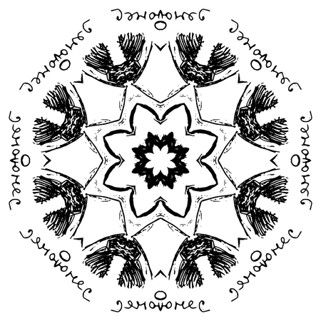 Black and white abstract pattern, mandala. Vector design template for art.のイラスト素材