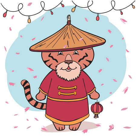 Chinese Tiger in Vietnamese conical Hat. Cute Animal in cartoon style Symbol of the year 2022のイラスト素材