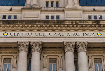 Kirchner cultural center, or Correo Central, freely open to public visitsの写真素材