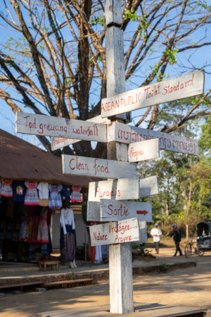 Cambodia, Siem Reap 12/08/2014 Signpost in the villageの写真素材