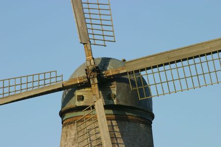 The North Windmill in Golden Gate Park in San Francisco, California