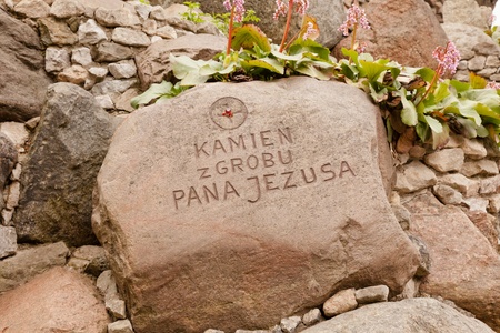 The Basilica of Our Lady of LicheÅ is a Roman Catholic church located in the village of LicheÅ Stary near Konin in the Greater Poland Voivodeship in Poland.のeditorial素材