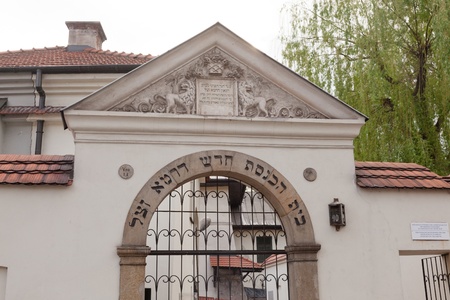 Remuh Synagogue is the smallest of all historic synagogues of the Kazimierz district of Krakのeditorial素材