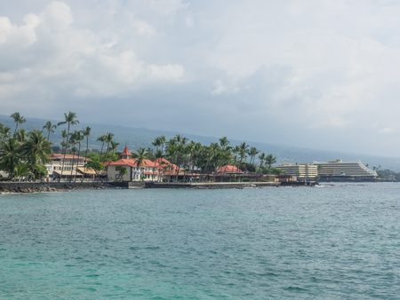 Alii Drive is a very pleasant seven mile coastal drive filled with scenic vistas, natural features and recreational opportunities.の写真素材