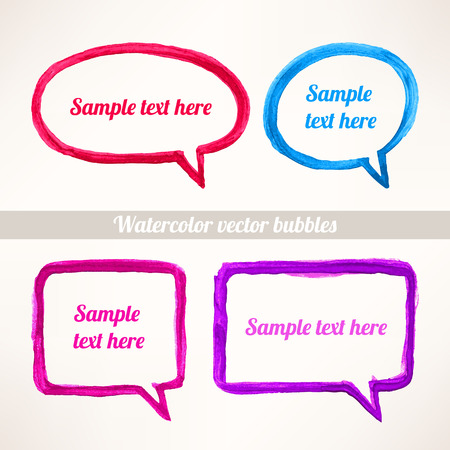 Set of four cute watercolor bubblesのイラスト素材