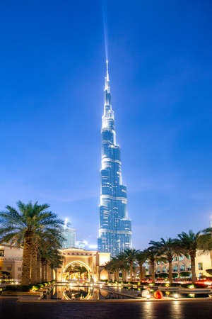 DUBAI, UAE - FEBRUARY 2018: Dubai skyline with Burj Khalifa