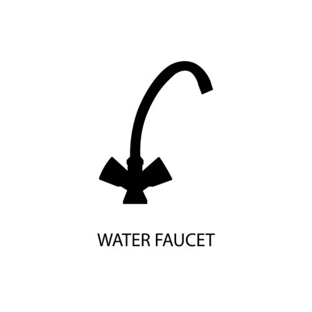 Icon black sign water faucet. Vector illustrationのイラスト素材