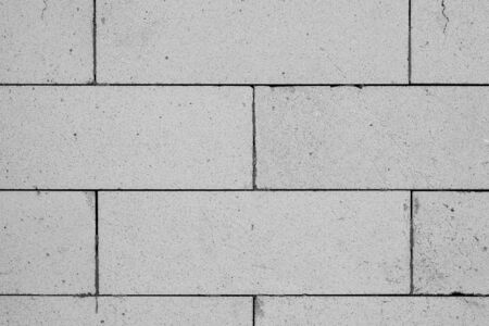 Close up shot of surface of white brick wall texture for background or devices wallpapers. Abstract...