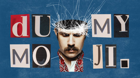 Contemporary art collage. Conceptual design. Ukrainian man in national shirt with serious face over...