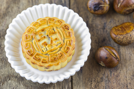 Moon cakes