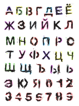 Grunge stencil cyrillic russian alphabet. Spray texture effect. old style font. Black on white background.の写真素材