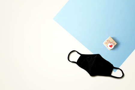 Face mask with a Christmas gift box