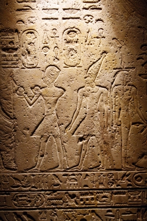 Ancient Egyptian Hieroglyphic Cuneiform writing.