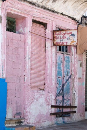 View of typical architecture in Asilah town in the streets.の写真素材