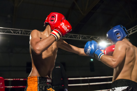 OURIQUE, PORTUGAL - 9th september, 2017 - DFC Championship of kickboxing sports event held on...