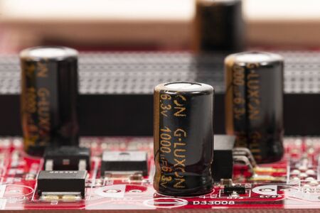 Close view of the main computer circuit board.