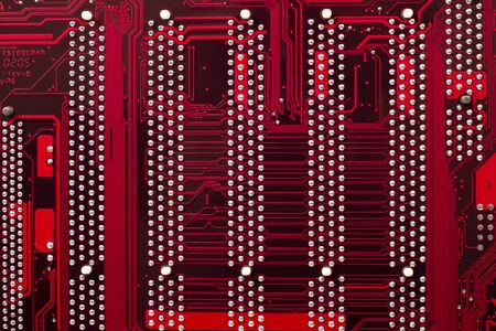 Close view of the main computer circuit board.